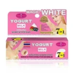 aichun-beauty-underarm-whitening-cream