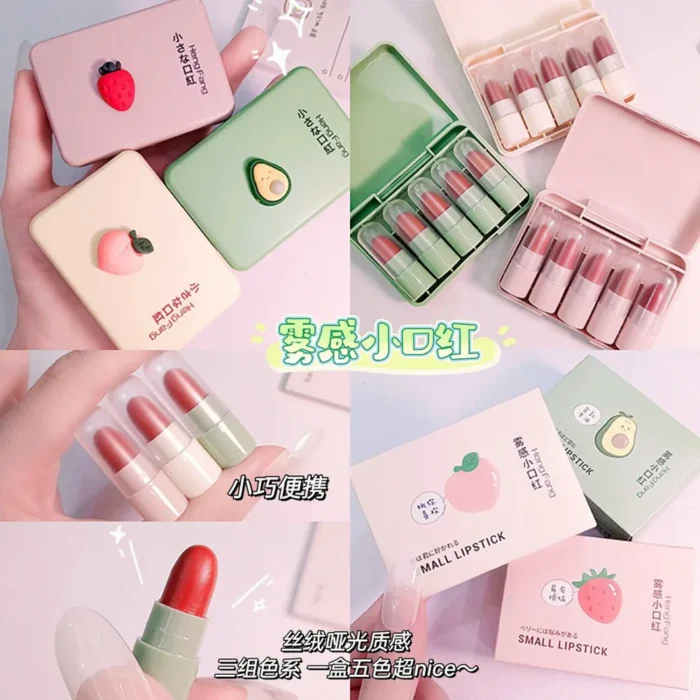 hengfang-moisturizing-matte-lipstick-set