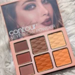 4-in-1-nude-makeup-palette